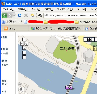 googlemap_firefox3_1.jpg