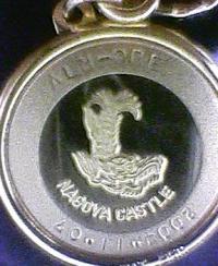 前回の名古屋城メダル