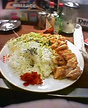 Chicken Oriental Plate