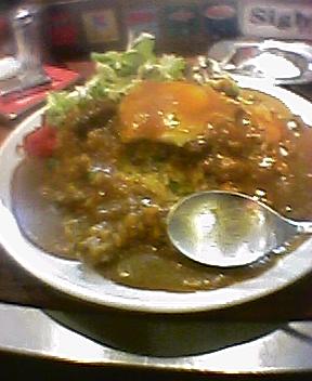 Super Curry