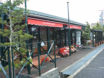 Cafe Sweets-Sweets!! の店構え