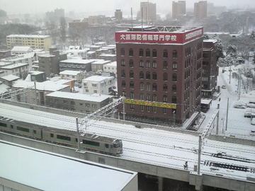 京王プラザホテル札幌からの眺め