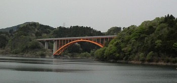 宮ケ瀬湖虹の大橋