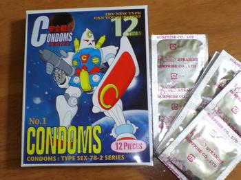 安全戦士Condoms