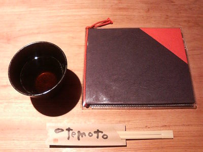 うずまきの箸とお茶